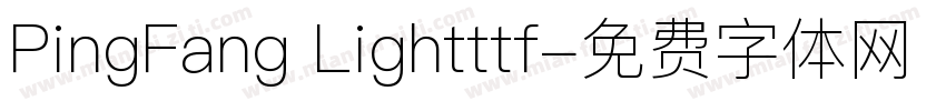 PingFang Lightttf字体转换